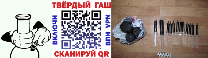 Купить наркотики Урень Псилоцибиновые грибы COCAIN A PVP МЕФ ГАШ АМФЕТАМИН