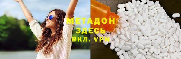 MESCALINE Аркадак