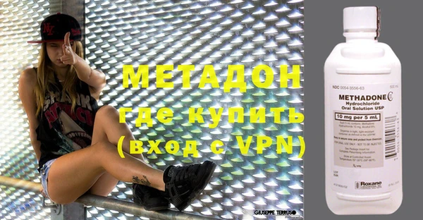 MESCALINE Аркадак