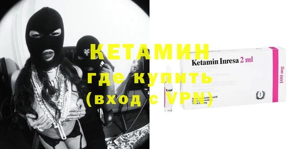 MESCALINE Аркадак