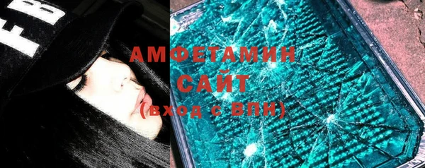 MESCALINE Аркадак