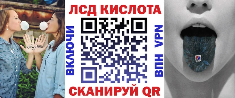 сколько стоит  Урень  Наркотические марки 1,5мг 