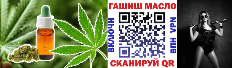 kraken tor  Урень  Дистиллят ТГК Wax 